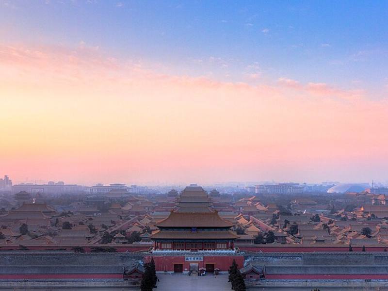 Beijing landmark